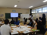 R7hinosensei2.jpg