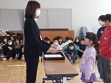 R7hyoushou1.jpg