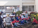 R7imohori1.jpg