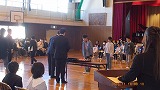 R7jidouhyoushou2.jpg