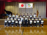 R7jidouhyoushou3.jpg