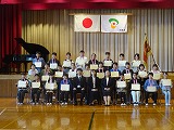 R7jidouhyoushou4.jpg