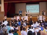 R7kenmin2.jpg