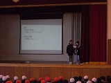 R7kyuushokuiinkai1.jpg