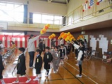 R7nyugaku2