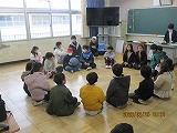 R7okurukai3.jpg