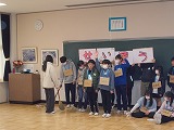 R7okurukai6.jpg
