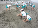 R7rinkai2no3.jpg