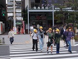 R7shugaku4.jpg