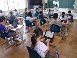 R7tabu4no1.jpg