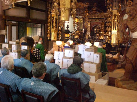 R7���᎛�ߕ��ՂQ