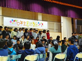 P1050507.jpg
