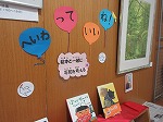 R50525jinken3.jpg