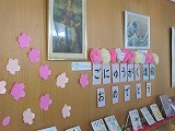 R70407zenjitu2.jpg