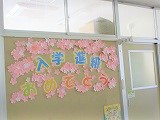 R70407zenjitu3.jpg