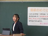 R70408hiraki4.jpg