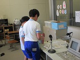 R70416iinkaishido3.jpg