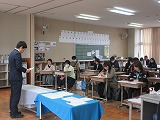 R70425sankan13.jpg