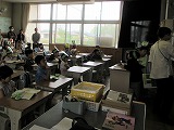 R70425sankan3.jpg