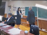 R70425unei2.jpg