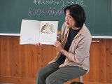 R70513garagara1.jpg