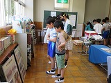 R70520yakuranboushi6.jpg