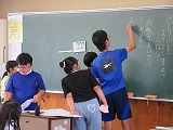R70604nakayoshi2.jpg