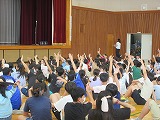 R70703iinkai3.jpg