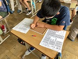 R70704tenji2.jpg