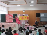 R70912inochi2.jpg