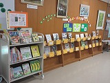R70916dokusho4.jpg