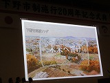 R8031620shikiten4.jpg