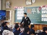 R80318sotugyoshiki12.jpg