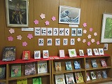 R80407zenjitu1.jpg