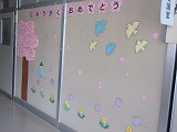 R80407zenjitu5.jpg