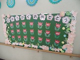 R80409junbi8.jpg