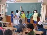 R80513nakayoshi6.jpg