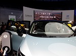 R80529nissan6.jpg