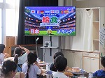 R80611warldcupkyushoku1.jpg