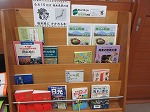 R80615kenminnohi5.jpg