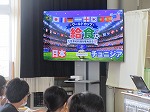 R80623worldcup1.jpg