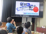 R80625worldcup2.jpg