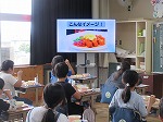 R80625worldcup3.jpg