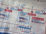 R80702saiho3.jpg