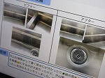 R80703kateika6.jpg