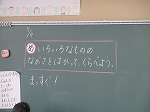 R80707tanabata13.jpg