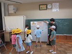 R80714karadaweek2.jpg