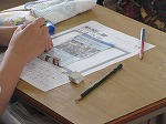 R80714shinbun2.jpg