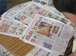 R80714shinbun4.jpg