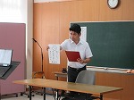 R80717saishubi7.jpg